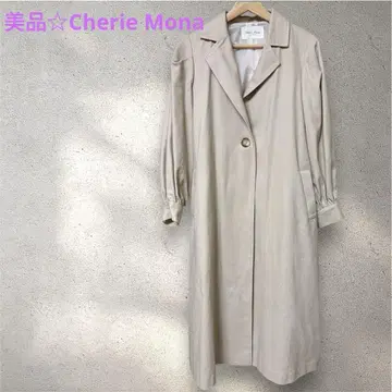 새상품급 Cherie Mona 베이지 롱 코트