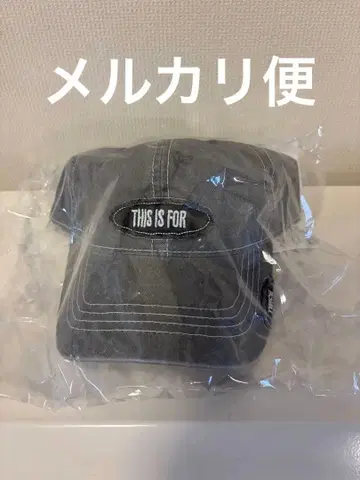 TWICE THIS IS FOR 캡