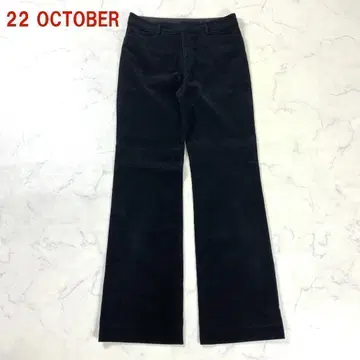 A1713 옥테이블 코듀로이 팬츠 면 플레어 블랙 38