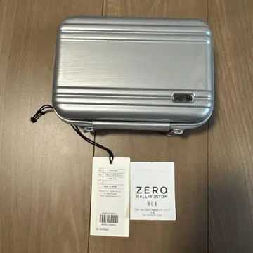 제로 할리버튼 정품 ZH 컴팩트 실버