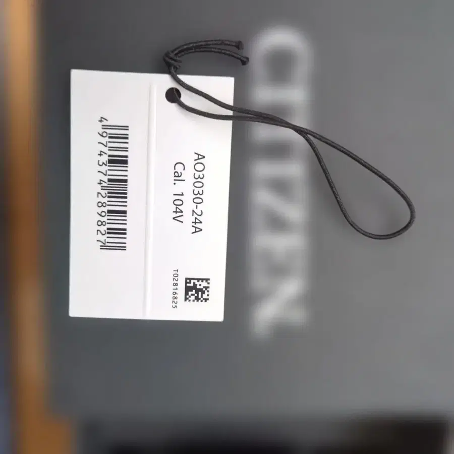 6번째 상품 이미지