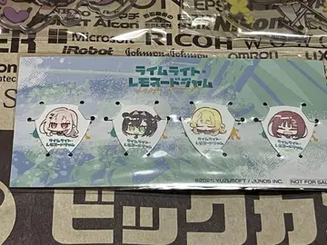 유즈소프트 라임라이트 레모네이드잼 오리지널 피크 세트