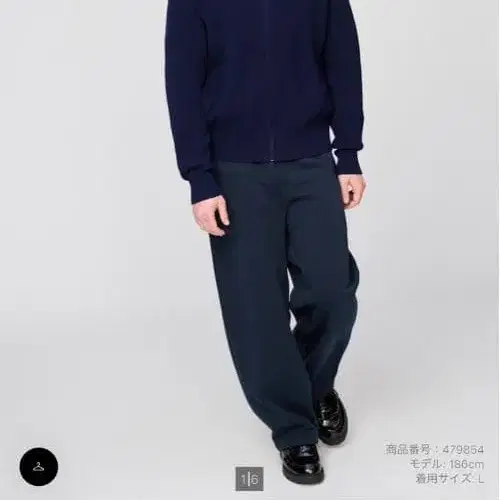 1번째 상품 이미지