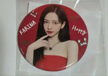 카리나 KARINA 캔뱃지 aespa 에스파