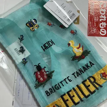 FEILER 페이러 하이디 미니 숄더백 블루