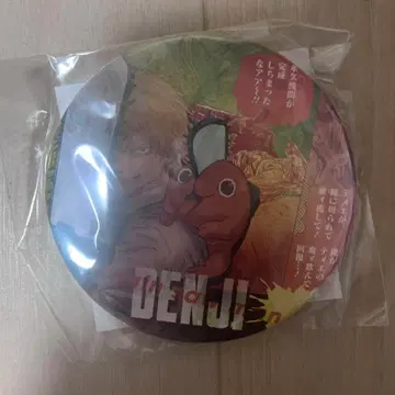 체인소 맨 캔뱃지 덴지