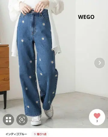 WEGO 플라워 꽃 자수 데님 팬츠 S 사이즈