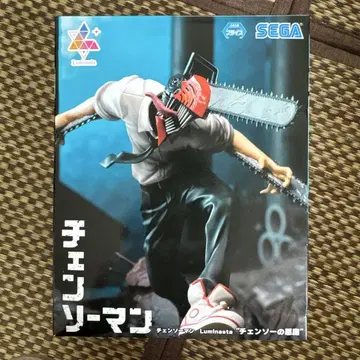 SEGA Luminsta 체인소 맨 피규어