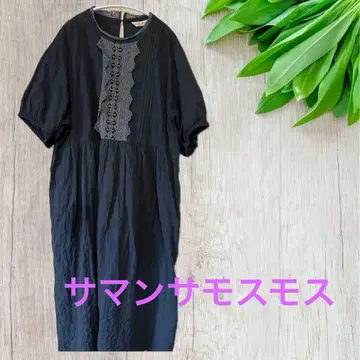 사만사 모스모스 가슴 프릴 원피스