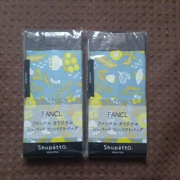 FANCL 슈파트 컴팩트 백 2개 세트