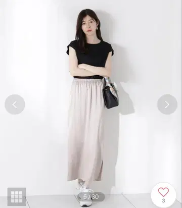 매트 새틴 슬릿 스커트 (베이지)