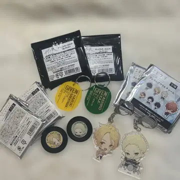 기븐 아키히코&하루키