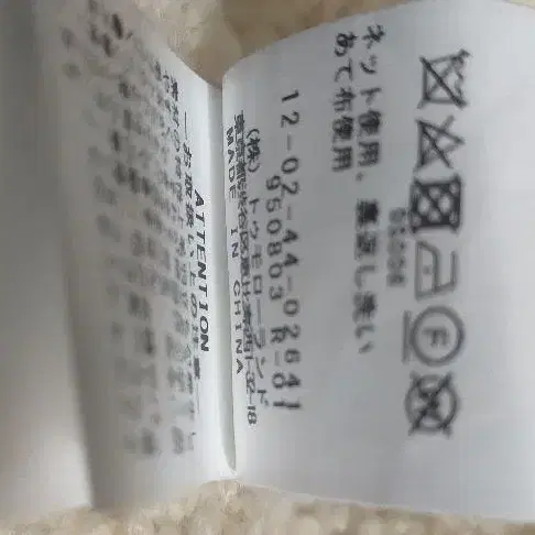 7번째 상품 이미지