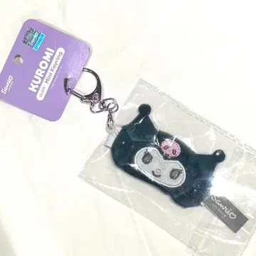 쿠로미 미니 안대 키링 키홀더 한국 한정판 산리오