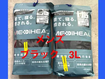 워크맨 메디힐 회복 의류 3L 블랙 남성용 셋업