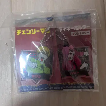 체인소 맨 버디 키링 덴지&파워