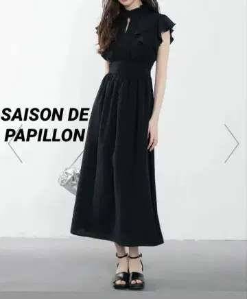 SAISON DE PAPILLON 프릴 칼라 제트 롱 원피스