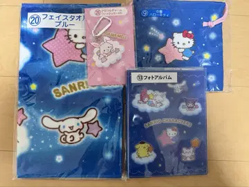 산리오 대상 제일복권 당첨 복권 묶음 판매