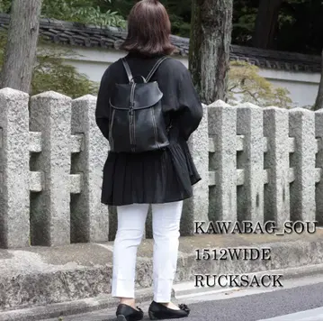 [일본제] 여성용 천연 가죽 백팩 블랙