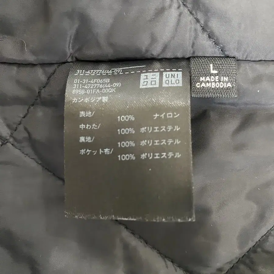 11번째 상품 이미지