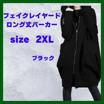 롱 후드티 여성용 슬림 맨투맨 후드티 2XL 사이즈 블랙