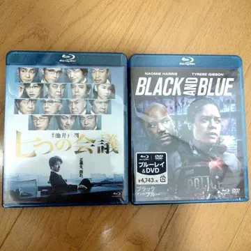 7개의 회의 블랙 & 블루 2작품 미개봉품 세트