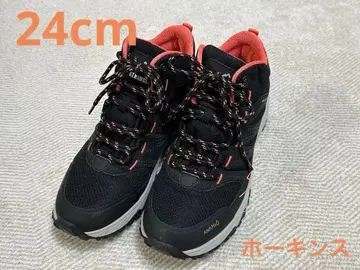 GT HAWKINS 블랙 하이킹 트레킹 슈즈 24cm