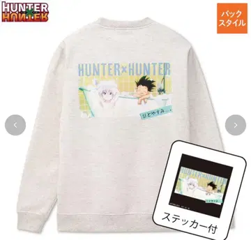 아베일 HUNTER x HUNTER 헌터헌터 남성용 트레이닝복 M