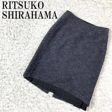 RITSUKO SHIRAHAMA 밑단 플리츠 스커트 네이비 1 B3519