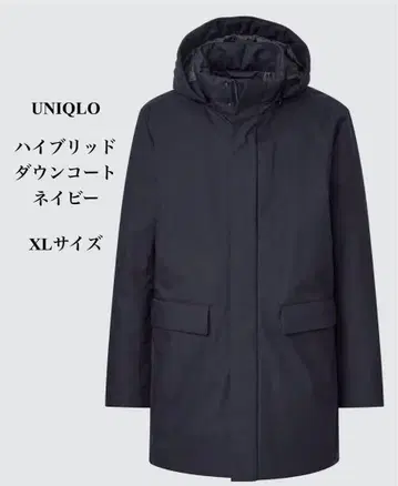 [ 새상품급 ] UNIQLO 하이브리드 다운 코트 네이비 XL 사이즈
