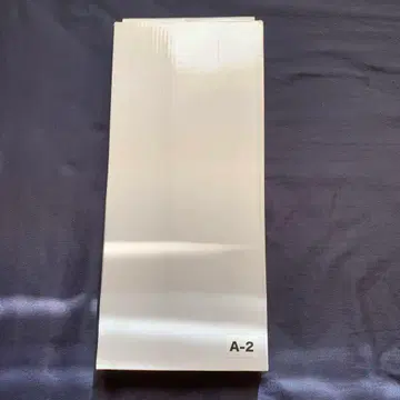 니지산지 안쥬 카트리나 핫샌드 메이커