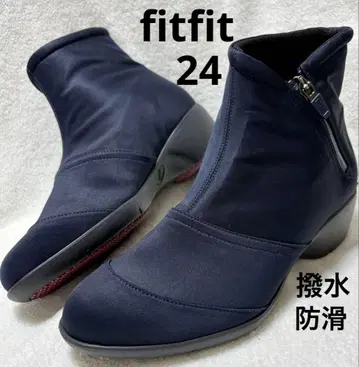 새상품급 fitfit 사이드 지퍼 발수 미끄럼 방지 숏부츠 레인부츠