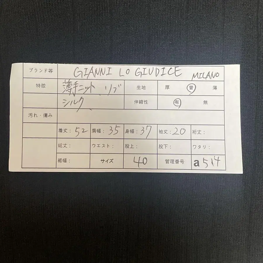 12번째 상품 이미지