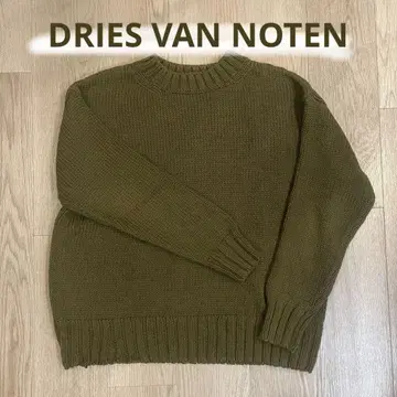 DRIES VAN NOTEN 니트 스웨터 S 카키 짙은 녹색 코튼