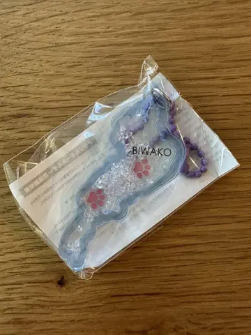 비와코 아크릴 키링 발바닥 디자인
