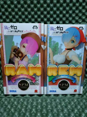 [리제로] SPM 피규어 옥토버페스트 2종 세트