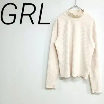 GRL 크림색 리브 프릴 하이넥 긴팔 상의 L 신축성