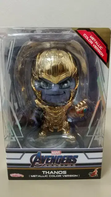 핫토이즈 코스베이비 타노스 사이즈 S hottoys cosbaby
