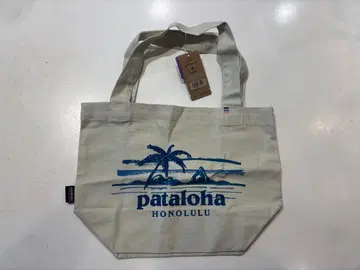 파타고니아 pataloha 하와이 한정판 토트백