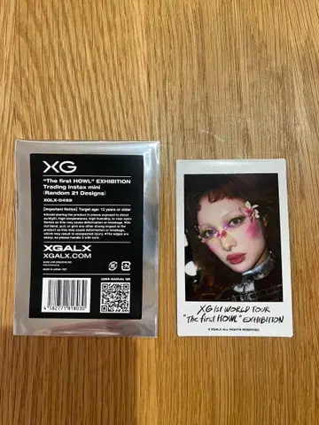 XG 에비션 폴라로이드 주린