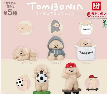 tombonia 피규어 컬렉션 컴플리트
