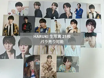[ 낱개 판매 가능 ] HARUKI 브로마이드