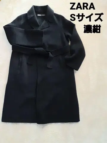 ZARA 자라 롱 코트 다크 네이비 S 사이즈
