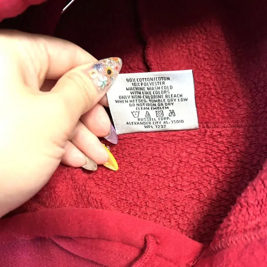 7번째 상품 이미지