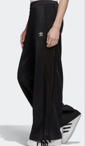 adidas 와이드 팬츠 레이스 아디다스 오리지널