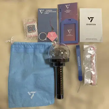 SEVENTEEN 캐럿봉 ver.3, 캐럿 계속 혜택