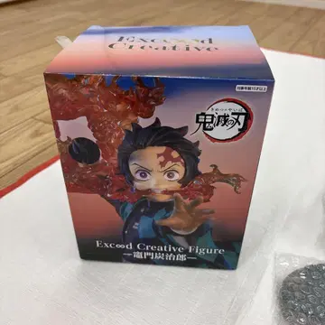 Exceed Creative Figure 카마도 탄지로