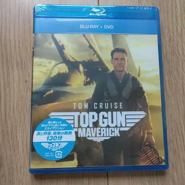 탑건: 매버릭 Blu-ray + DVD