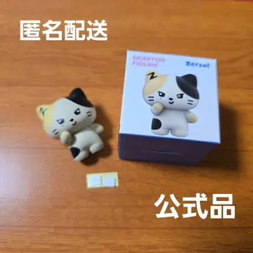Zeroni MONITOR FIGURE 리키 리니니
