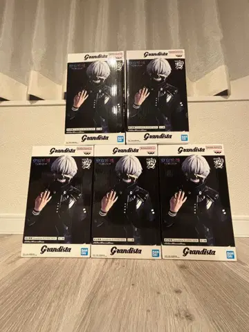 도쿄 구울 Grandista KANEKI KEN 카네키 켄 5개 세트